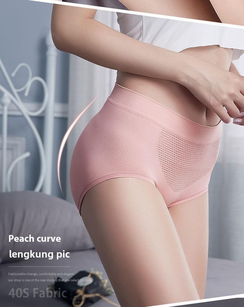 Product Introduction of Seluar Dalam Sarang Lebah untuk Wanita, Kualiti Premium, Pinggang Tinggi, Bentuk Segitiga, Mengangkat Punggung, [Penjimatan Tunai Sokongan] Mendapatkan Diskaun dengan Kupon! 17