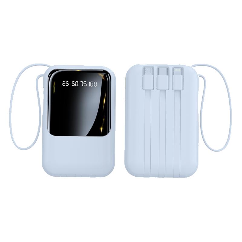 Product Introduction of Bộ sạc dự phòng, 20000mAh, với 4 cổng sạc nhanh Nhỏ Gọn Dây đeo tiện lợi, miễn phí cáp sạc nhanh 4