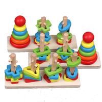 Gambar Mainan Edukasi Puzzle Geometri Tower dengan 3 Motif Berbeda Terlaris - Toys - Motif A dari Kidzcare Kota Tangerang Selatan 1 Tokopedia