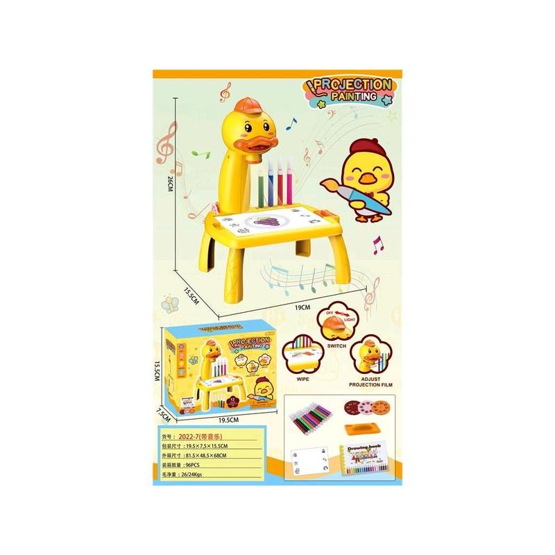 2026 children's toys, educational toys, and playthings