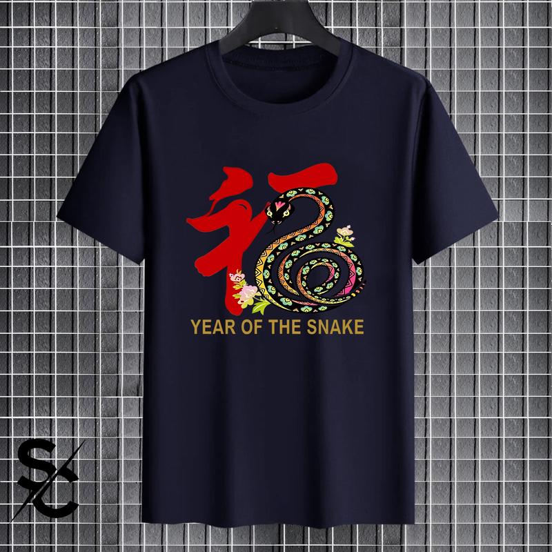 Product Introduction of KAOS SNAKE BATIK TAHUN ULAR 2025 PRIA/WANITA DISTRO LENGAN PENDEK COTTON COMBED 24s BASIC T-SHIRT UNISEX TERBARU 29