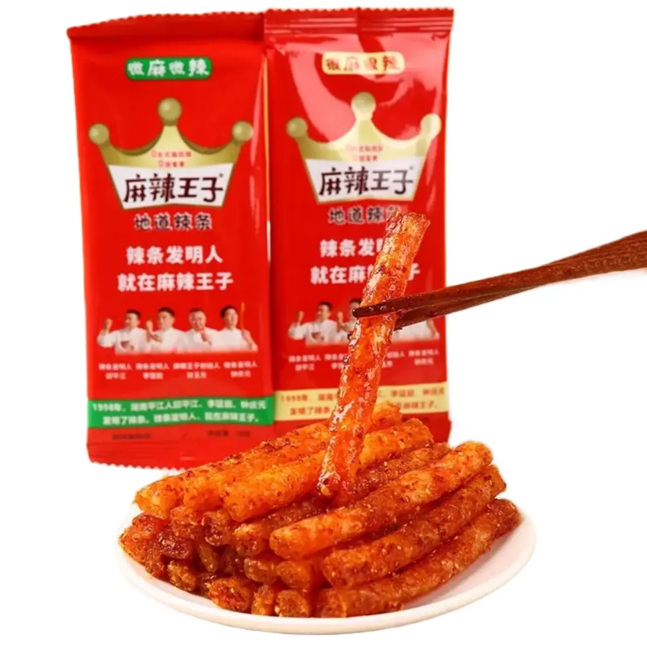 [Bundle of 30] Mala Spicy Strips 18g x 30 Bags