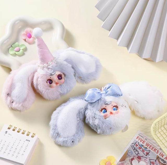 Product Introduction of MMV2 Milk Candy Rabbit Second Generation Animal Plush Blind Box Trendy Cute Toys 4