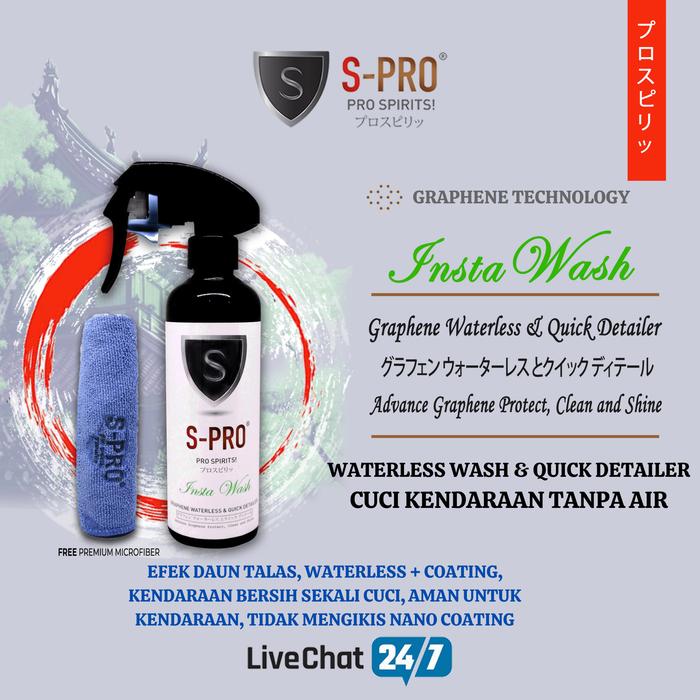 Gambar WATERLESS GRAPHENE WASH AND QUICK DETAILER HYDROPHOBIC CUCI TANPA AIR PEMBERSIH DEBU RINGAN PELAPIS PROTEKSI KILAP dari JAPANESE NANO COATING Kota Tangerang Tokopedia