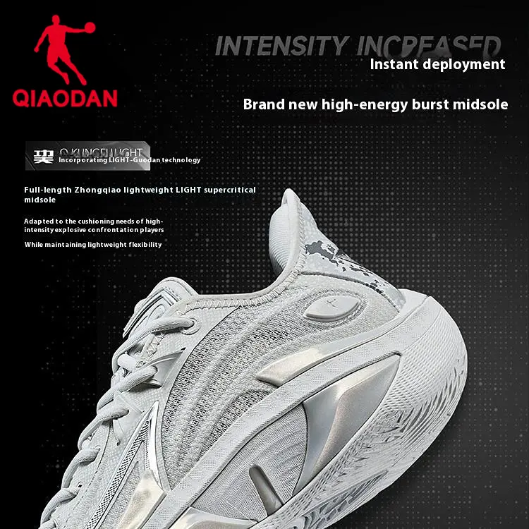 Duya 4+DUYA 3QIAODAN Men's Professional Practical Basketball Shoes Low cut  Cushioning Wear resistant Anti slip Rebound Explosive Sports Shoes  AM31230177 QXA013253177 - TikTok Shop Philippines
