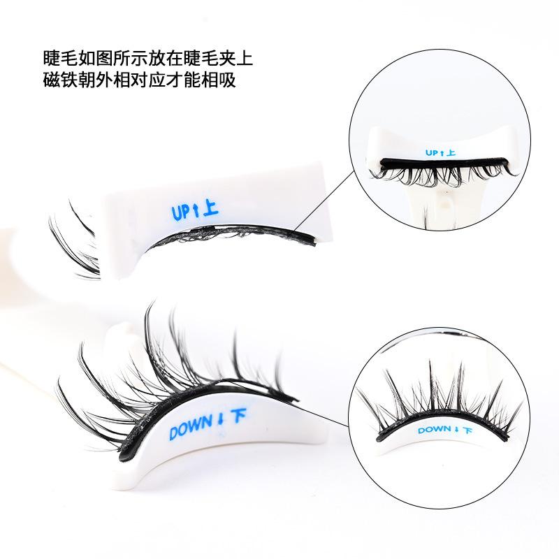 Magnetic Glue-Free Three Magnetic False Eyelashes Suit Collection Reusable Natural Simulation Long-Lasting Magnetic False Eyelashes 2