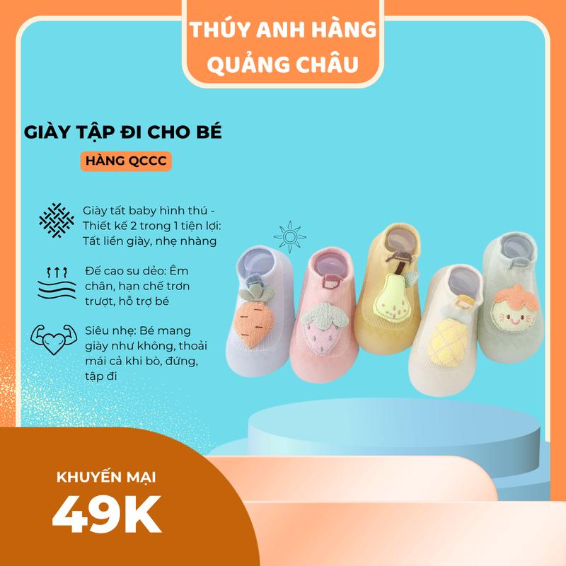 Giày bún tập đi cho bé trai bé gái đế mềm thoáng khí giày tập đi trẻ em hình nổi đáng yêu GB31