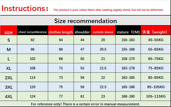 Product Introduction of Áo Thun Cotton Trọng Lượng Nặng, Dành Cho Nam Và Nữ, Ngắn Tay, Thích Hợp Cho Mùa Hè, Phong Cách Cổ Điển Và Hợp Xu hướng, Dáng Rộng Vừa Vặn, Thiết Kế In Hình, Thích Hợp Cho Các Cặp Đôi, Tay Lửng 0