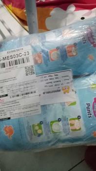 Product Review of Baby happy pants S38+2 / M34 / L30 / XL26 / XXL24 from A**m 0