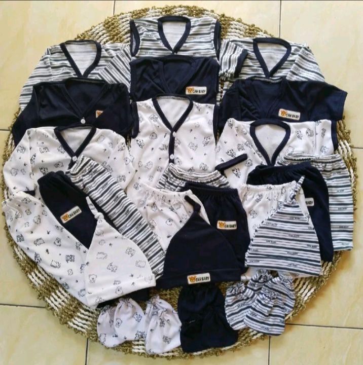 Paket lahiran 33 Pcs Baju Bayi Baru Lahir + Bedong polos parsel + 3 set sartapluk