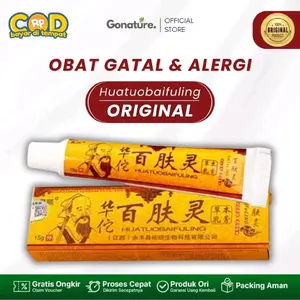 Salep Gatal Herbal Original Tradisional China Huatuobaifuling Cream Gatal Untuk Gatal Jamur Eksim Panu Kurap Kudis Psiroasis Jerawat Kutu Air Cap Orang Tua
