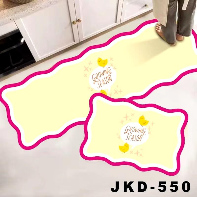 Product Introduction of Keset Dapur 2 in 1 Door Mat Trendy Keset Kaki Dapur Kamar Tebal Anti Slip rumbai 27