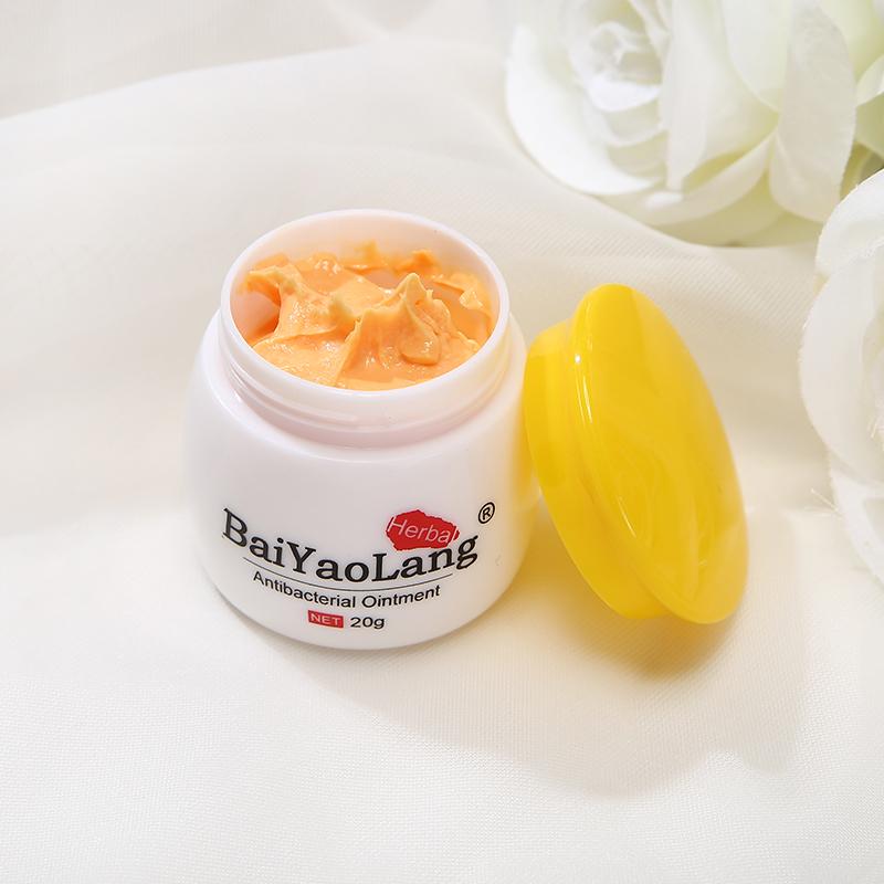 【COD】Skin Cream,Baiyaolang,20g, OintmentCream, Pure, Suitable for ...