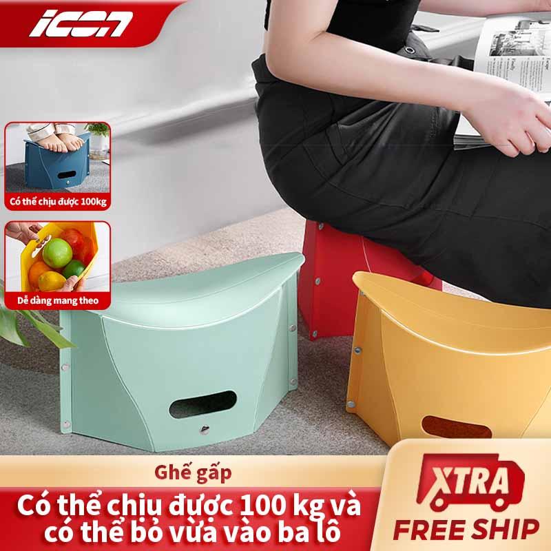 ICON Ghế Gấp Chịu Tải 100kg Thiết Kế Hình Thẻ Dễ Cất Gọn Vải - TikTok ...