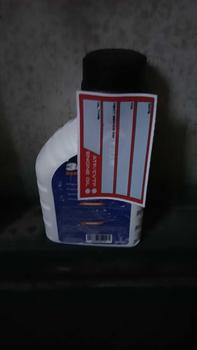 Product Review of TRIMOLY-X TRIMOLYX 3 IN 1 GEARBOX TREATMENT + STOP LEAK AUTO MANUAL ATF CVT 300ML CARE CARE TREATMENT from a**a 0
