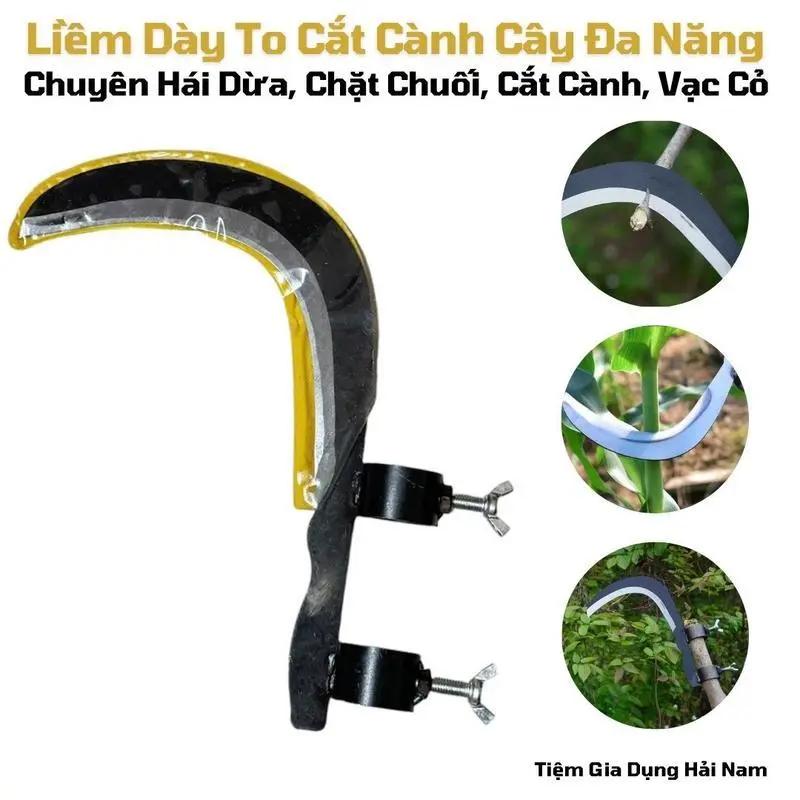 Dụng Cụ ngắt cành cây, phát cỏ, hái quả trầu trên cao nông nghiệp đa năng NHI ty