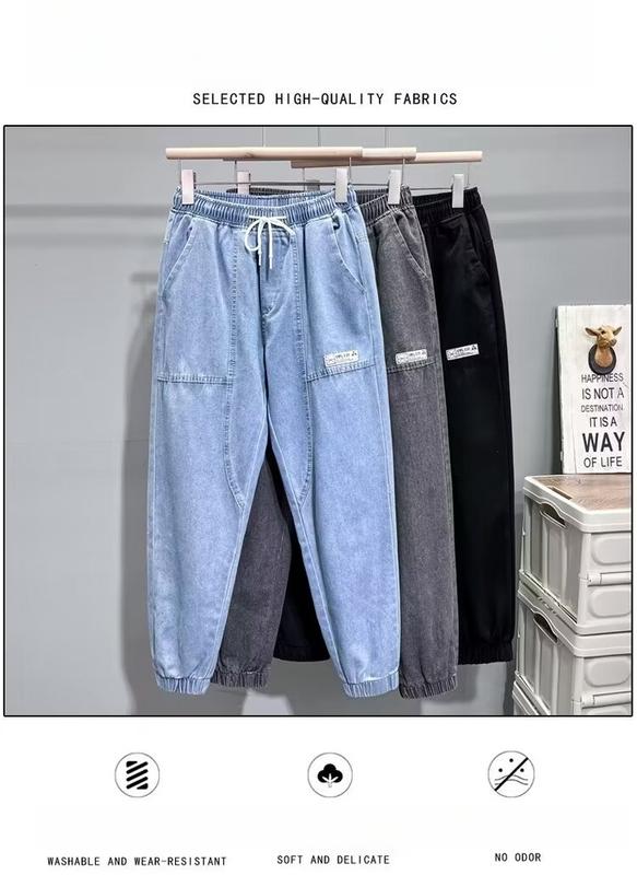 Product Introduction of Pocket Menswear Trouser Velvet Basic Low Waist Medium Straight Lingerie Zipper Human Elastic Waist Jeans Men'S Loose Harem Ankle-Length Pants Autumn Oversize Trendy Stitching All-Match Cropped Pants 20
