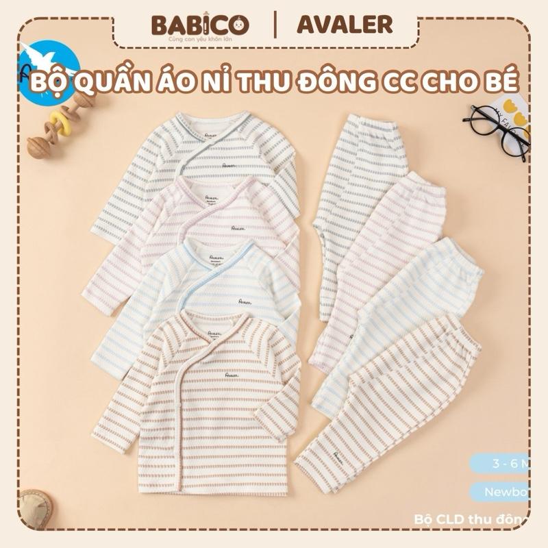 Avaler Thu Đông Bộ Quần Áo Nỉ Dài Tay Thu Đông AVALER Cao Cấp Mềm Mại Ấm Áp Cho Bé Sơ Sinh
