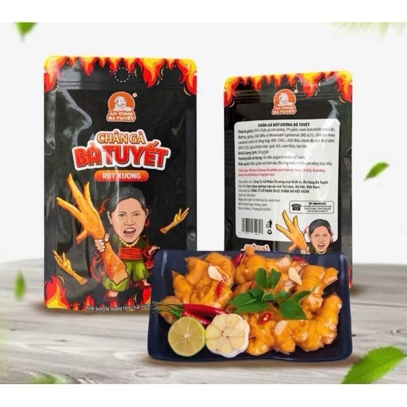 Combo 20 chiếc chân gà rút xương bà Tuyết, ăn cùng bà Tuyết vị tê cay dai, giòn sần sật