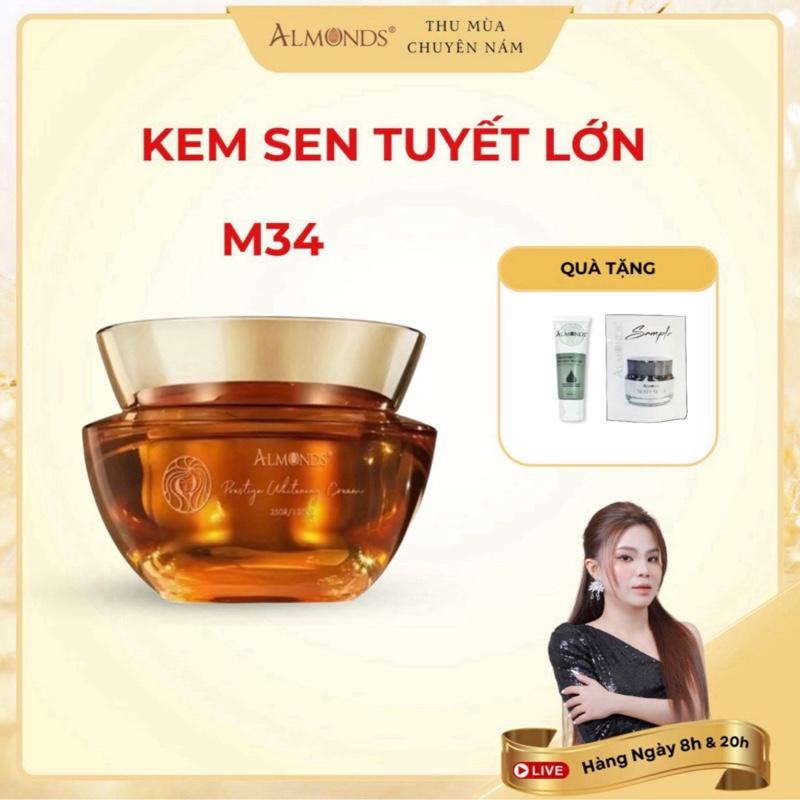M34: Kem Sen Tuyết Hỗ Trợ Dưỡng Da Ban Ngày ALMONDS Hỗ Trợ Làm Đẹp Da Chăm Sóc Da
