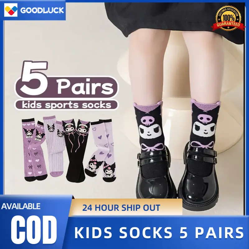 Super Cute Baby Girls Ruffle Stripe Long Socks – Princess Fairy Calf-High Cotton Tights