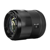 Gambar Meike AF 55mm f1.4 NEO for Sony E Mount APSC Lens Meike 55 mm f/1.4 Garansi Resmi dari JPC Kemang Kota Administrasi Jakarta Selatan 4 Tokopedia