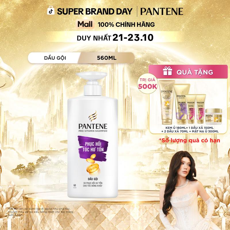 Dầu Gội PANTENE Pro-V Cải Thiện Rụng Tóc/ Hỗ Trợ Phục Hồi Hư Tổn Suôn Mượt Chai 560ML Tặng Dầu Xả siêu dưỡng 150ml + Kem Ủ 180ml + Mặt nạ Ủ 300ml + 2 Dầu xả Pantene 70ml