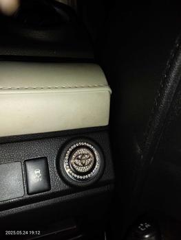 Product Review of Hiasan Tombol Start Engine Dengan Logo Permata Permata Car from M**7 0