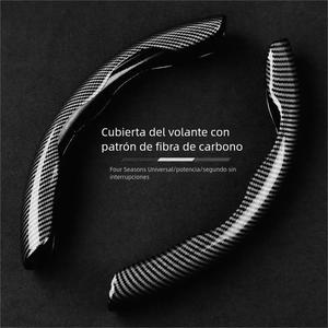Funda Volante Fibra Carbono Antideslizante Universal Ultrafina Fácil Instalar 99% de los Modelos Protección Confiable Estilo Funcional