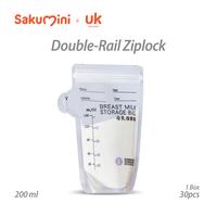 Gambar STOCK TERAKHIR HARI INI !!! Paket Murah Busui Ibu Menyusui Sakumini (Pompa Asi Ibu Elektrik , Botol Susu Bayi  120ml, Kantong Asi 30pcs) dari Sakumini Official Store Kab. Tangerang 4 Tokopedia