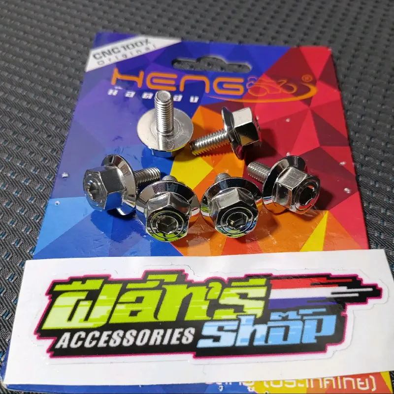 baut sambungan body mio sporty mio smile stainless heng  harga satuan 7