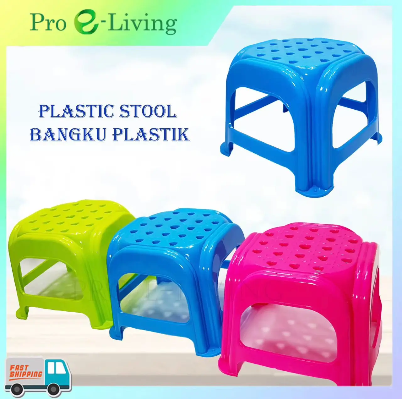 Premium Love Shape Plastic Stool / Bangku Plastik Kanak Kanak Pink Blue Green Furniture