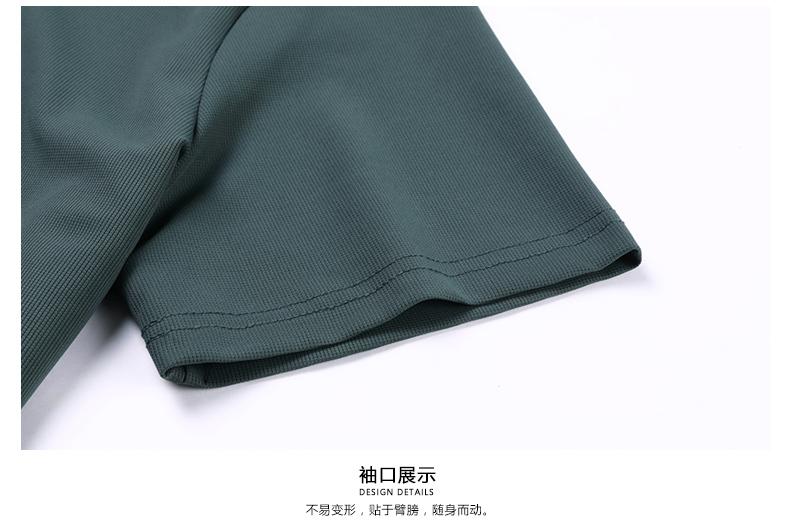 Product Introduction of 2024 new fashion trend Men's slim POLO shirt selected quality fabric breathable and comfortable 22