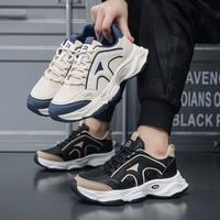 Gambar PANARYBODY Sepatu Pria Motif Casual Pelajar Sneakers Cowok Hangout Kekinian Trendy QN8802 - Hitam, 39 dari PANARYBODY-STORE Kota Tangerang 2 Tokopedia