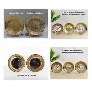 Pajangan Keramik Piring Allah Muhammad Kaligrafi Ukuran 22x22 Cm