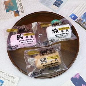 ミルクブリック スクイッシュ – ソフトでゆっくりと元に戻る食べ物シミュレーショントイ、リアルな乳製品ブロックのストレス解消フィジェット、リラクゼーションとコレクション用