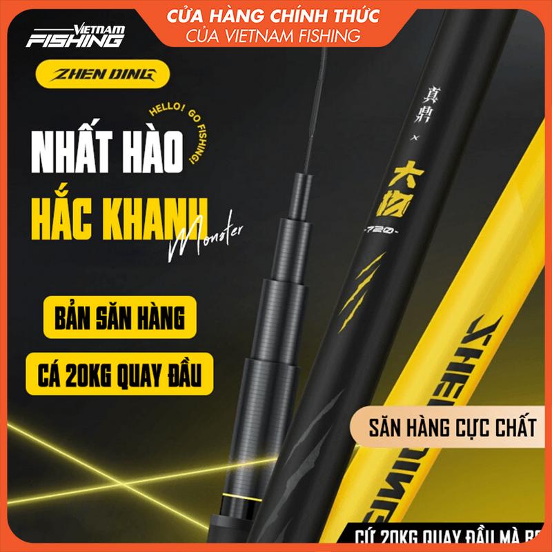  Cần Câu HANDING Nhất Hào Hắc Khanh  Bản Săn Hàng  
