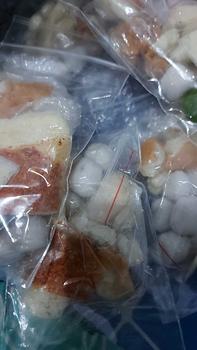 Product Review of baso aci isi 5 / baso aci isi 5 pcs / baso aci paket 5 bungkus Food Pedas from F**a 0