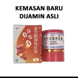 SALEP MERAH pikangwang, mengatasi masalah Kit kulit.