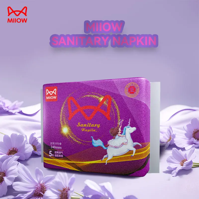 【Gift: 1 packs of sanitary napkins】MIIOW sanitary pads for daytime use are super absorbent, safe, non allergic, comfortable, and imported high-end products for Women's Day