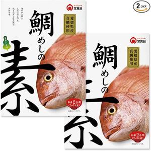 炊き込みご飯の素 2合用 2個セット 愛媛県産鯛めしの素 宝食品