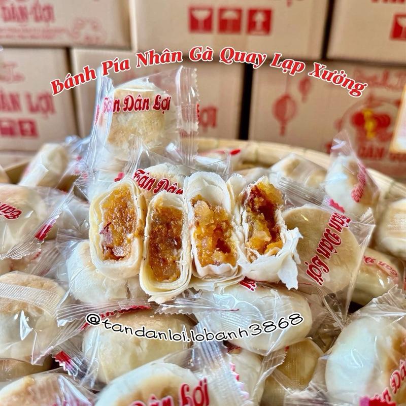 Bánh Pía Mini Thập Cẩm Gà Quay Lạp Xưởng Tân Dân Lợi - 500g & 1kg Đặc Sản Bến Tre Food