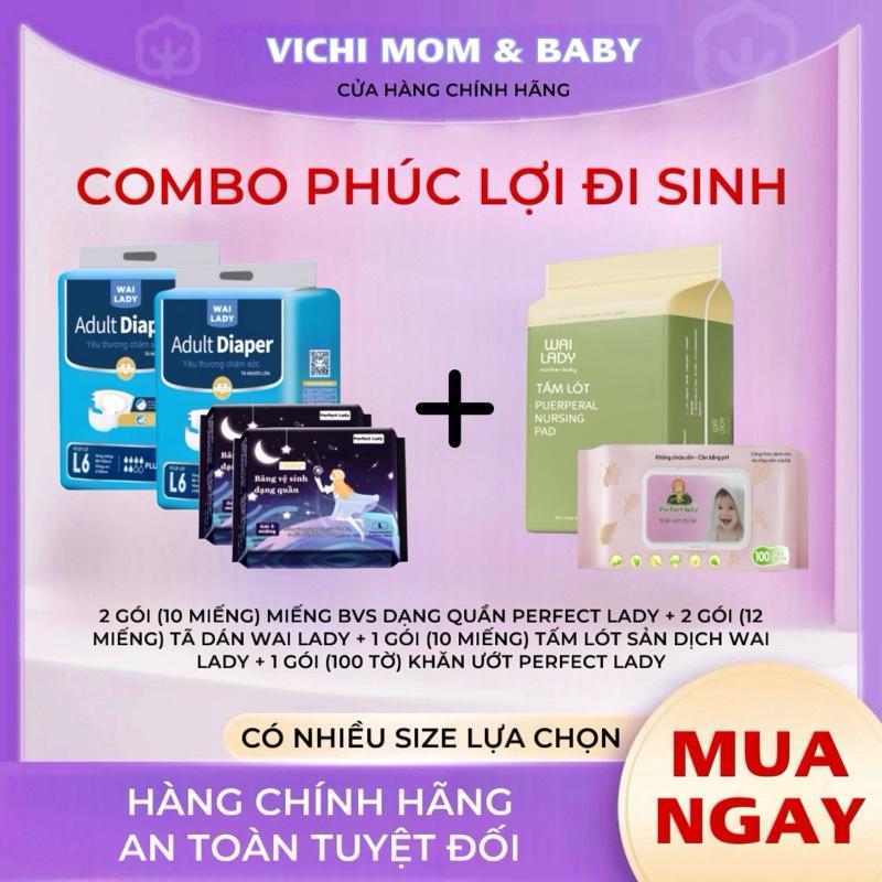  【COMBO 2 PHÚC LỢI TIẾT KIỆM CHO MẸ BẦU 2 gói  10 miếng  Băng vệ sinh dạng quần PERFECT LADY +  2 gói  12 miếng  Tã dán người lớn WAI LADY + 1 bịch  10 miếng  Tấm lót WAI LADY + 1 GÓI  100 tờ  Khăn Ướt PERFECT LADY 