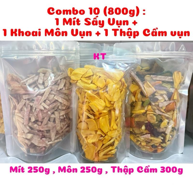 Combo 10  800g  : 1 Mít Sấy Vụn + 1 Khoai Môn vụn + 1 Thập Cẩm Vụn - Hàng mới thơm giòn ngọt được đóng gói bằng túi zipper bạc 