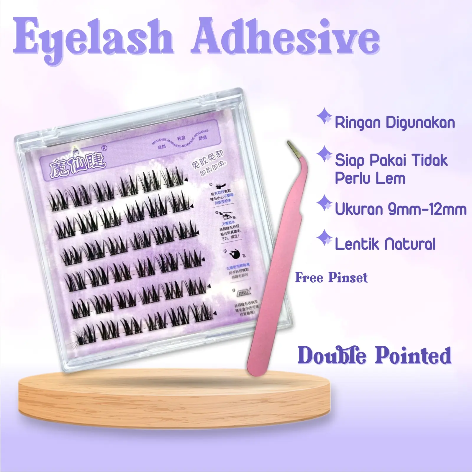 EYELASH ADHESIVE TANPA LEM MODEL DOUBLE POINTED WHEAT UKURAN 9MM - 12MM LEBAR 6MM TINGGAL TEMPEL SUDAH LENTIK BULU MATA PALSU SIAP PAKAI EYELASH EXTENSION Mata Palsu Tanpa Lem Eyelash Extension Eye lash Eye Make Up Douyin Lash Gaya Alami Bulu Mata Lembut