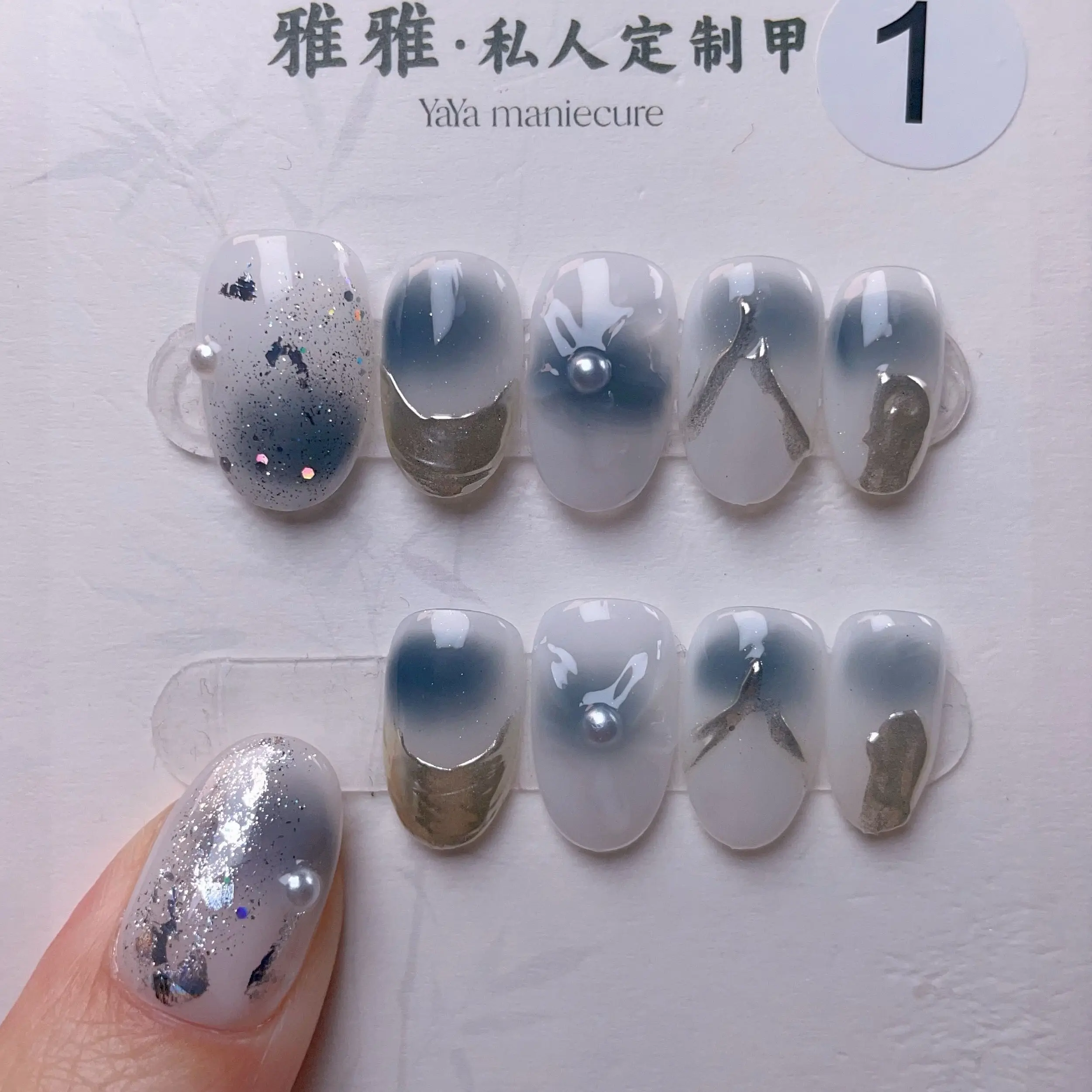 2025 (G1) Moonlight Purple Pure Cat Eye K9 Explosion Flash Giant Display White Pure Cat Eye Pure Handmade Wearing Nail Patch