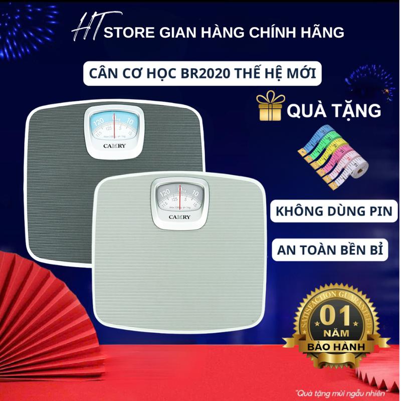 Cân sức khỏe cơ học Camry BR2020 - Không dùng pin Độ chính xác cao Tối Đa 130kg Bảo hành chính hãng 1 năm