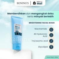Gambar [DAPAT 3 PRODUK] Bening's Skincare Paket Brightening NIGHT ROUTINE Series Mencerahkan Wajah Kusam Original Benings Clinic dari Bening’s Ori Kab. Bandung 2 Tokopedia