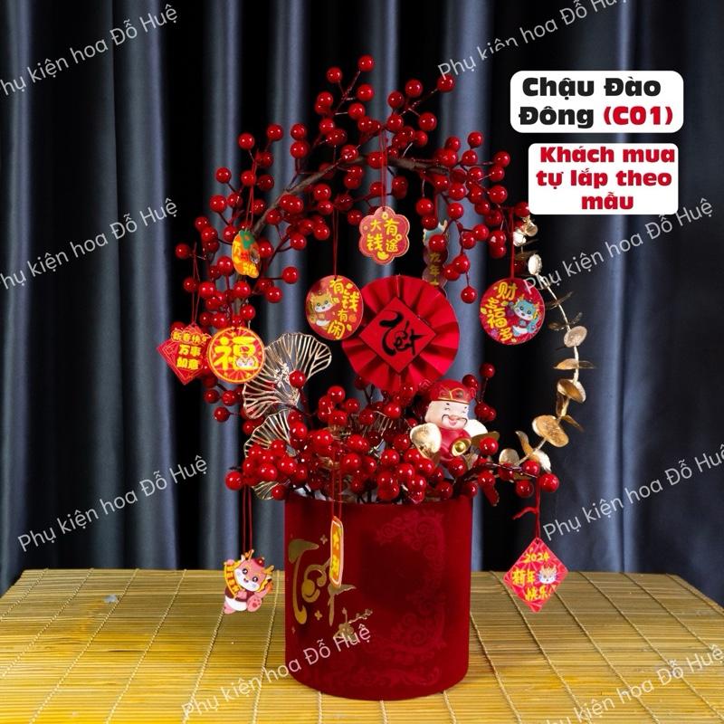  TẶNG KÈM ĐÈN LED TẶNG KÈM XỐP  Set phụ kiện chậu đào đông phụ kiện hoa tết Đỗ Huệ tháp trang trí tết Đồ trang trí  Decor  Decor Phòng Trang Trí Nhà Hoa Sen 