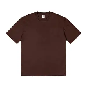 HLPD WeirdWorld | T shirt | Kaos Polos Reguler cotton 24s Combed Oblong Dewasa Baju Pria - Dark Brown